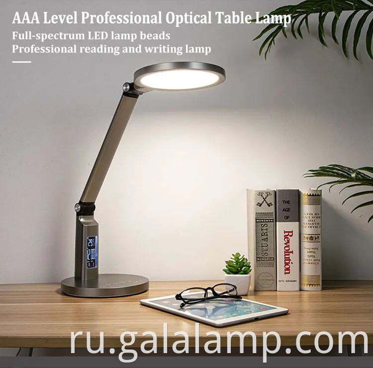 Ярко -синий свет, блокирующая сенсорная лампа для детских комнат